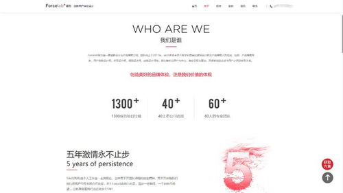 2025年深圳網(wǎng)站建設(shè)公司榜單 十大國(guó)內(nèi)綜合建站實(shí)力優(yōu)秀的網(wǎng)站設(shè)計(jì)公司盤點(diǎn)