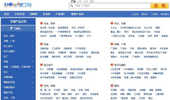 深圳南山區優質網站優化公司推薦與選擇指南